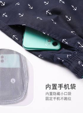 Men'sQuick-DryCasualShorts