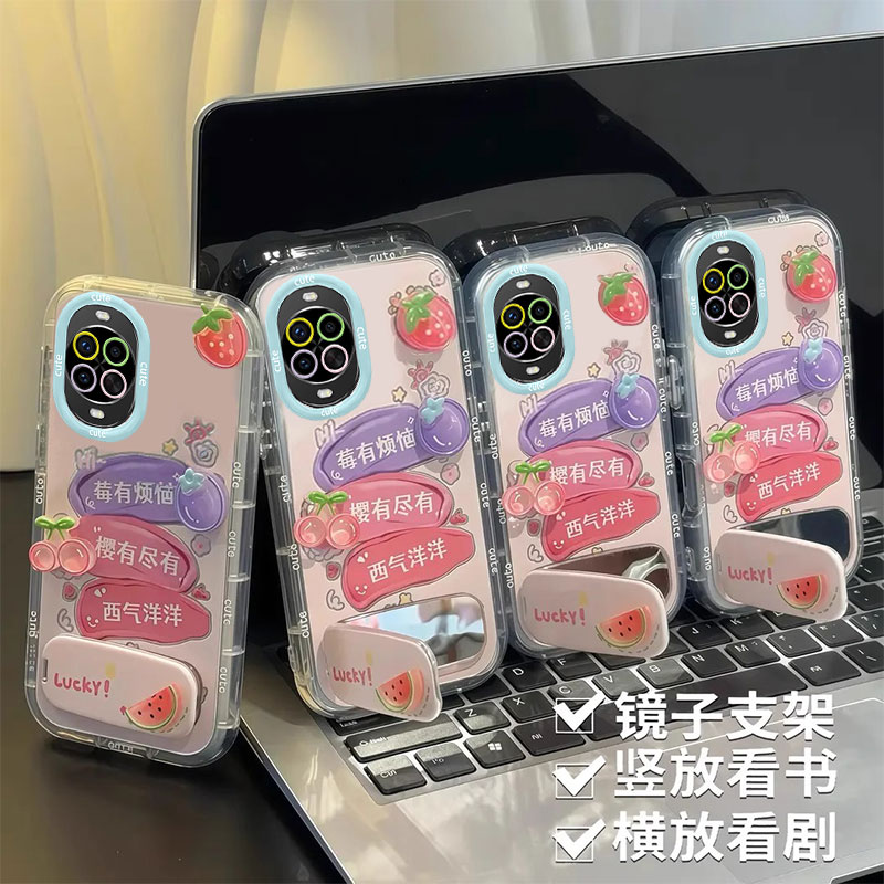 适用华为Nova14Ultra手机壳新款Nova13卡通12Pro公仔11莓有烦恼Nova10SE硅胶9保护套8SE全包7防摔Nova6外壳5 - 图2