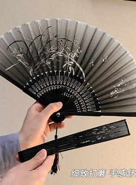 中国风黑色水墨画旗袍扇子随身夏天古风中式流苏折扇便携汉服