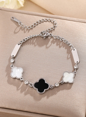 韩版网红热卖黑白贝四叶草钛钢手链女轻奢精致个性ins小众手饰品