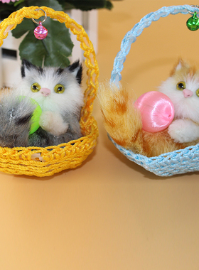 包邮提篮戏球猫咪家庭玩具摆件