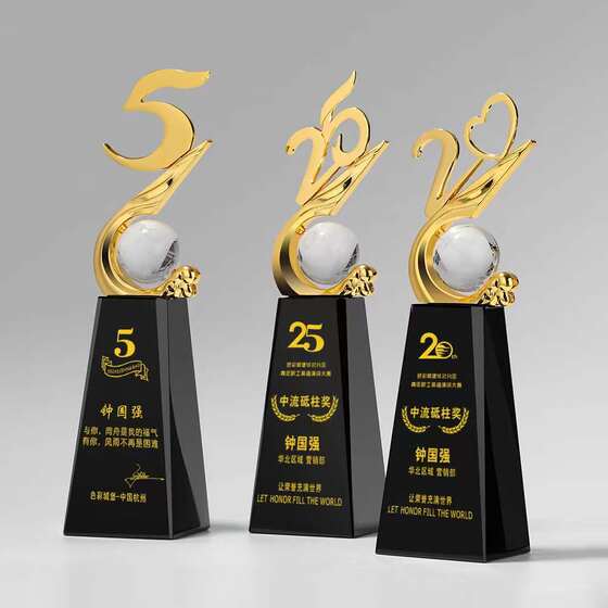 Anniversary commemorative trophy customization limited time special offer