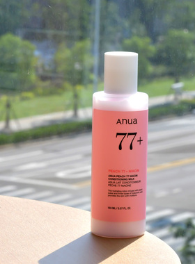 anua桃子77%烟酰胺桃子爽肤水