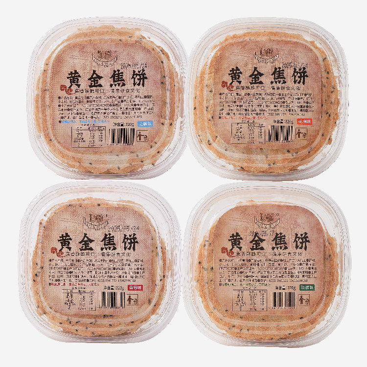 粮乡情缘黄金焦饼山东淄博产320g盒装办公室休闲零食,淘宝优惠券,粉丝福利购,淘宝优惠卷