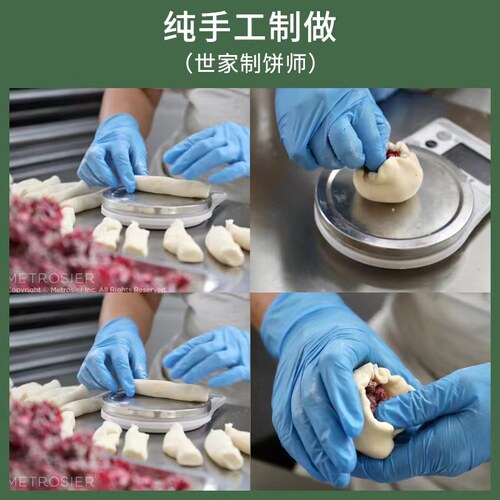 遇见玫好鲜花饼云南特产正宗纯手工新鲜玫瑰饼酥零食小吃中秋月饼 - 图2