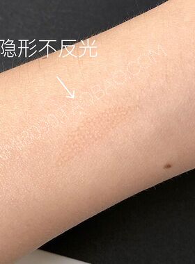 小红书不反光双眼皮贴抖音同款