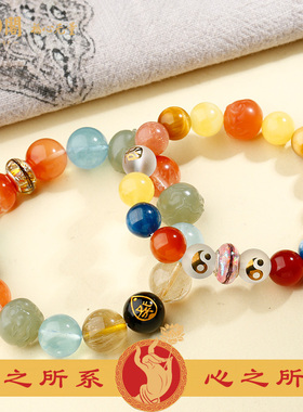 慈元阁道贤一对一专属定制一缕青丝手链情侣手串情人礼物