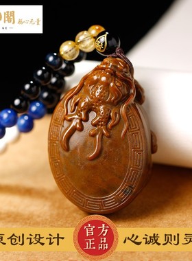 慈元阁和田玉龙龟吊坠民族风客厅