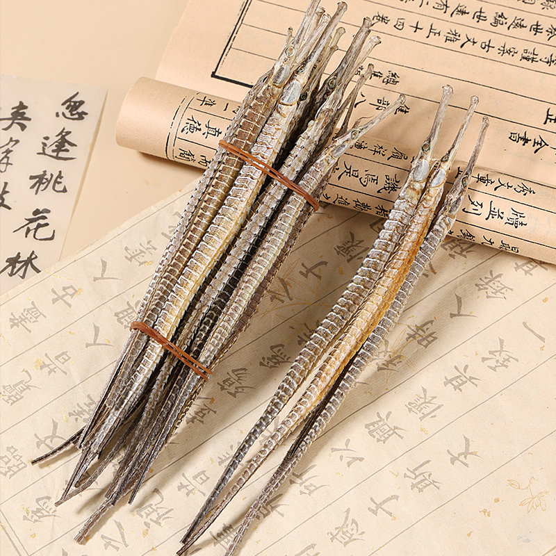 海龙中药材新货正品六角海龙干货海产滋补泡酒煲汤料另售大海马干