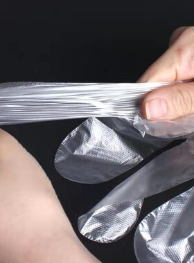 康宇一次性卫生手套加厚美容美发