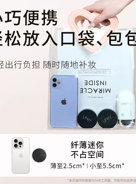 unny散粉持久定妆控油防水防汗