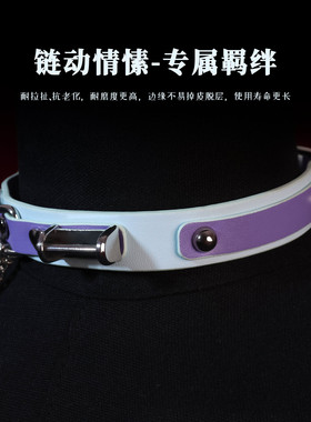 【甜束】铃铛choker项圈女颈带原宿亚文化朋克蛇纹颈带真皮