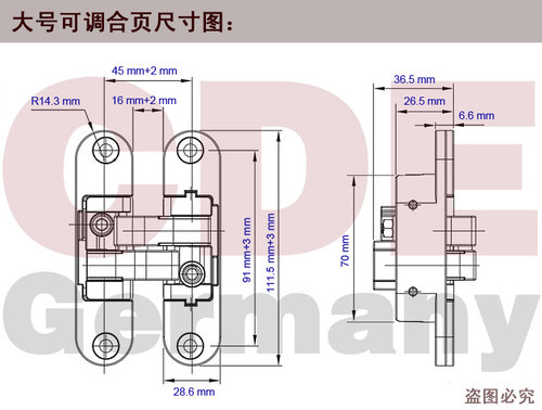 博洛尼Boloni实木门折叠门隐形门三维可调节十字暗藏合页铰链活页 - 图0