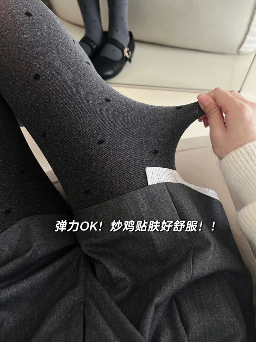 十三行5-20度春季自发热抗起球波点连裤袜外穿打底袜230g - 图2