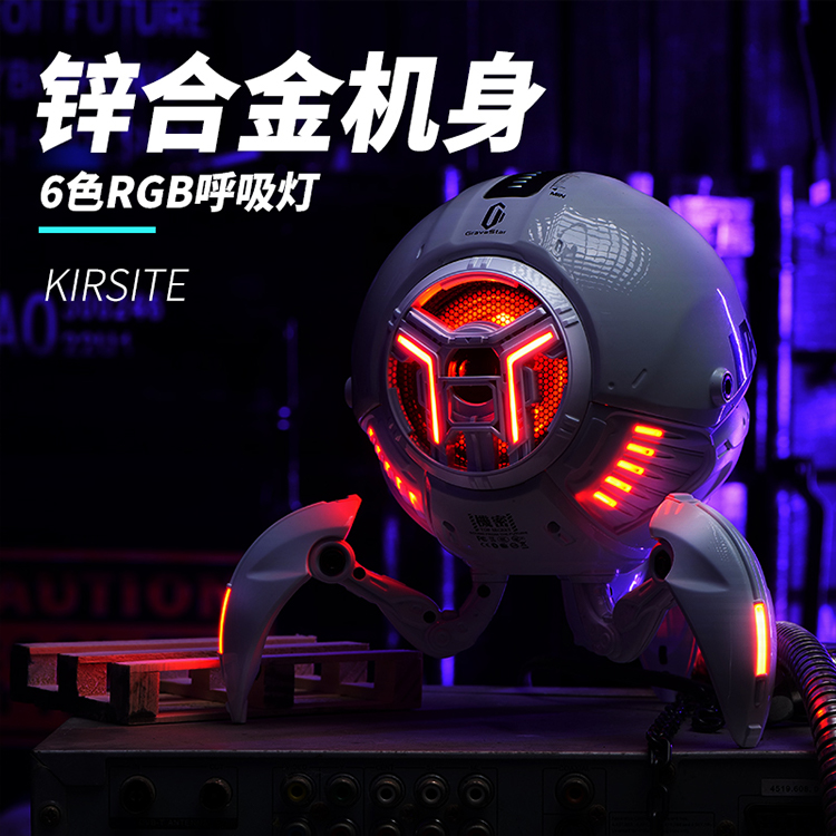 Gravastar/重力星球 G1pro蓝牙音箱桌面无线机甲潮玩音响男友礼物 - 图3