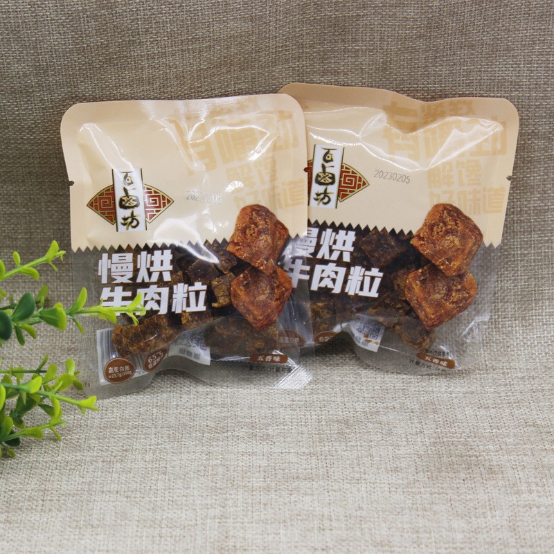 绿盛百卤坊慢烘牛肉粒五香味小包装即食散装牛类制品休闲小吃零食 - 图1