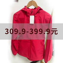 Direct sowing room for a special 309 9 yuan -399 9 yuan payment link