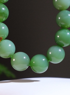 和田玉碧玉粉绿猫眼料手串  冰透十足  碧色怡人 无黑无裂
