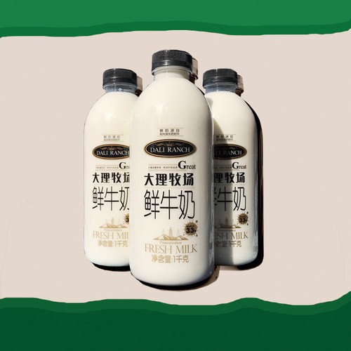 欧亚大理牧场鲜牛奶1000克*3瓶装 只发当天生产 小红书/知乎推荐 - 图2