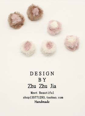 ZHUZHUJIA抓夹毛绒小抓夹