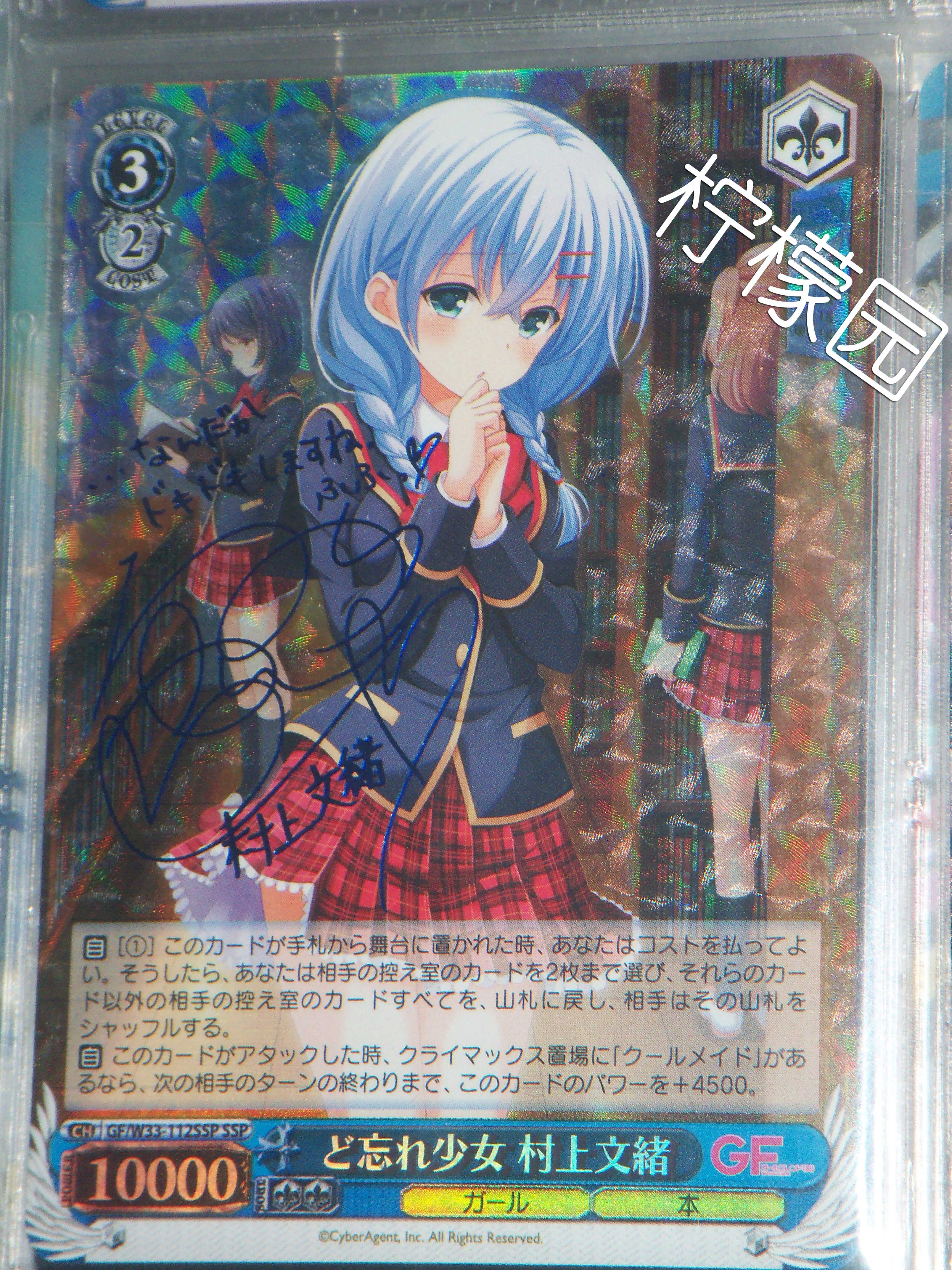 Ws签名 新人首单立减十元 21年7月 淘宝海外 Ws签名 新人首单立减十元 21年7月 淘宝海外