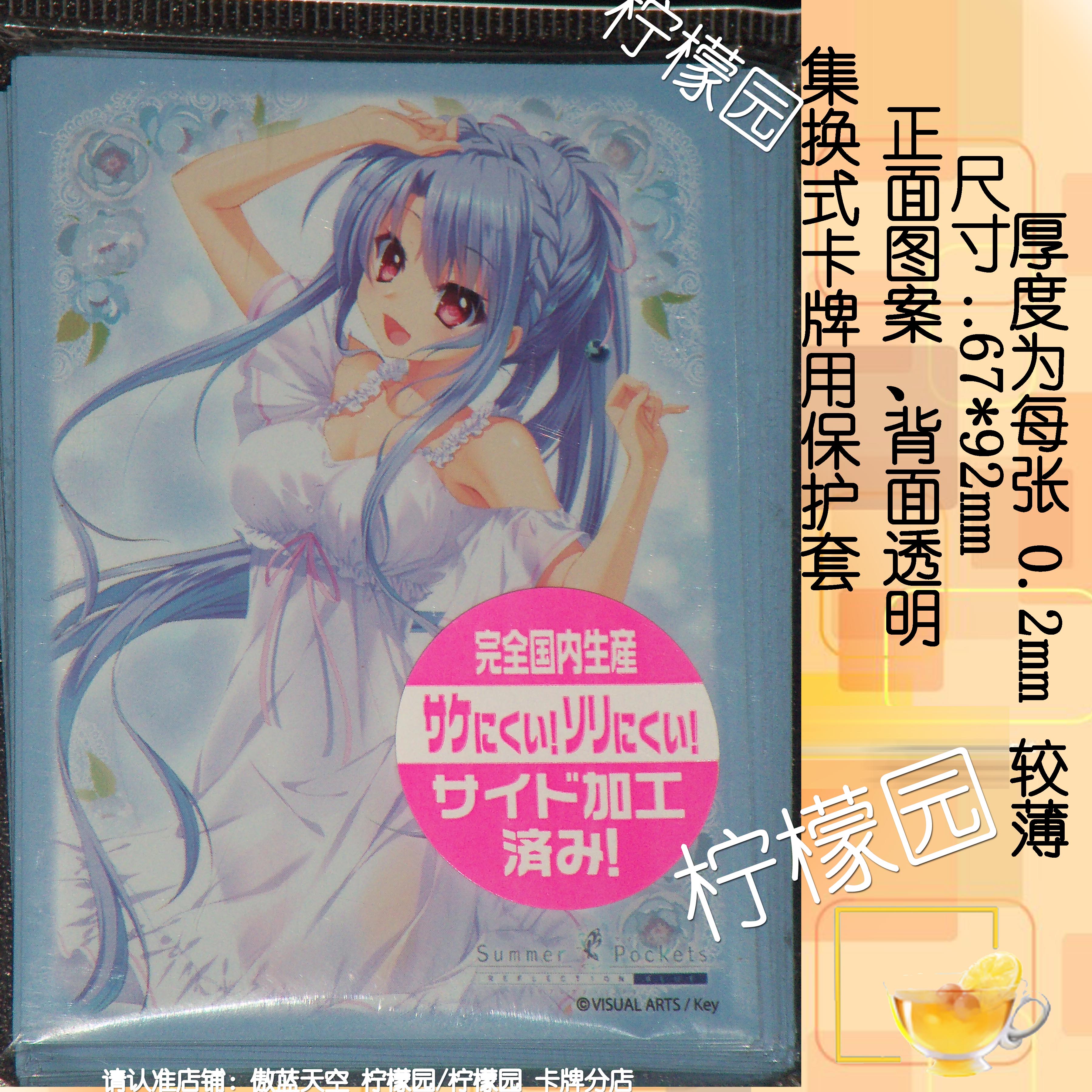 空门推荐品牌 新人首单立减十元 21年6月 淘宝海外 空门推荐品牌 新人首单立减十元 21年6月 淘宝海外