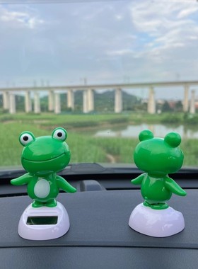 【摇摆青蛙】青蛙汽车内饰装饰仪表台车顶车尾后备箱青蛙摆件