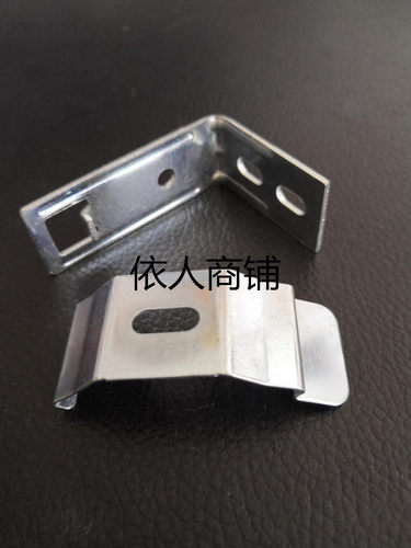 柔纱帘顶装支架固定卡扣卷帘安装码百叶窗帘侧装扣香格里拉帘配件 - 图0