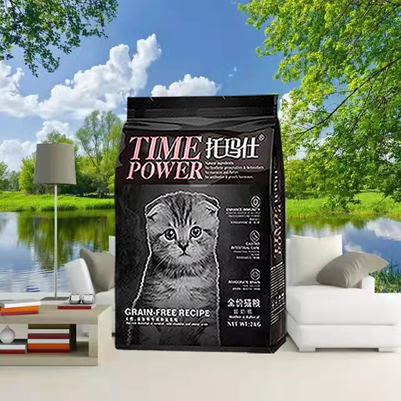 托玛仕猫粮托马士全价成猫幼猫奶糕马斯特营养宠物鱼肉兔肉旗舰店-图2