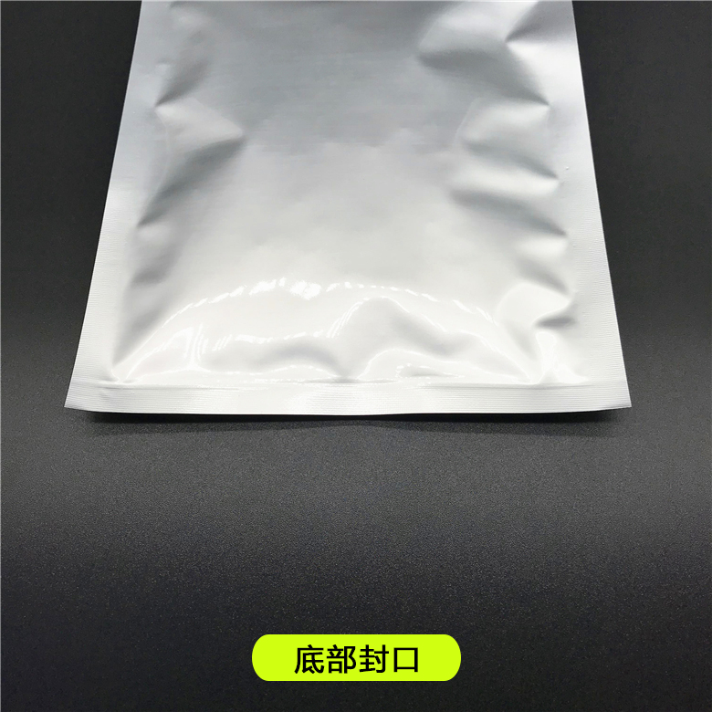 加厚纯铝箔自封拉骨袋花茶叶面膜粉末避光干货保鲜食品包装密封袋 - 图1