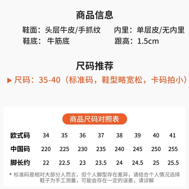 秋冬真皮单靴平底复古手抓纹头层牛皮中筒靴两穿牛皮舒适棕色短靴,淘宝优惠券,粉丝福利购,淘宝优惠卷
