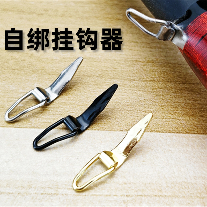 绑式折叠挂钩器挂饵器新款不锈钢路亚矶DIY小配件挂饵器渔具用品,淘宝优惠券,粉丝福利购,淘宝优惠卷