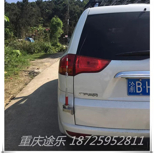 三菱新老劲畅专用改装车载电手台对讲机天线不锈钢防盗支架卡夹边 - 图0