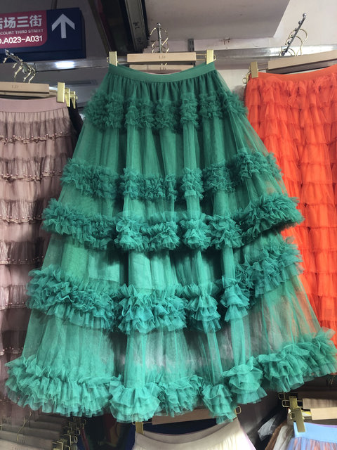 Sweet and windy high waist A-line mesh skirt with ears