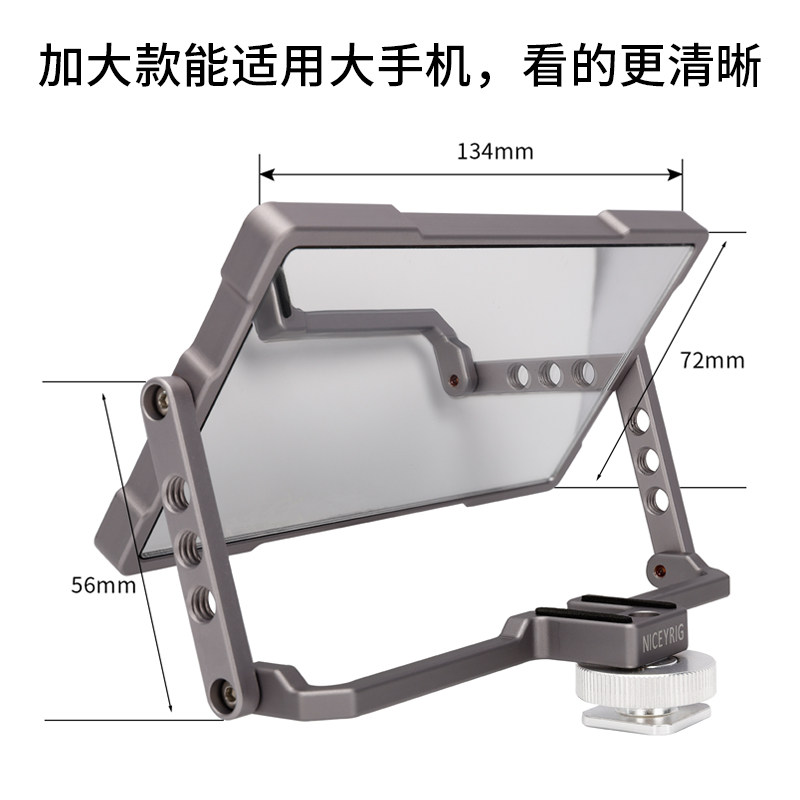 Laishenge photography accessories are sturdy and easy to adjust