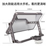 Laishenge photography accessories are sturdy and easy to adjust