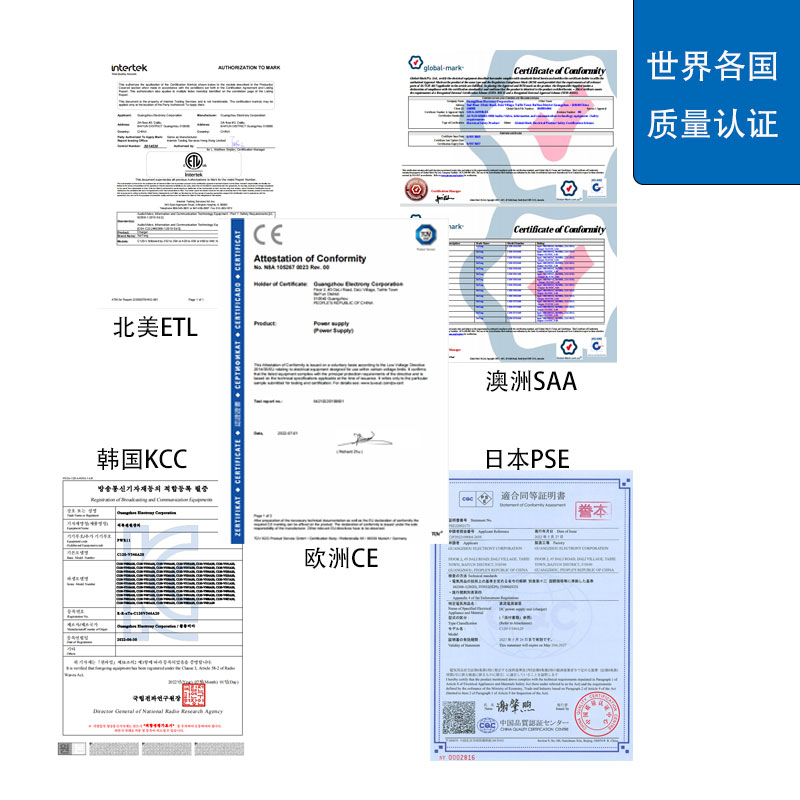 锂电池36V充电器输出42V航空头DC电动滑板阿尔郎希洛普奈斯德左拉 - 图2