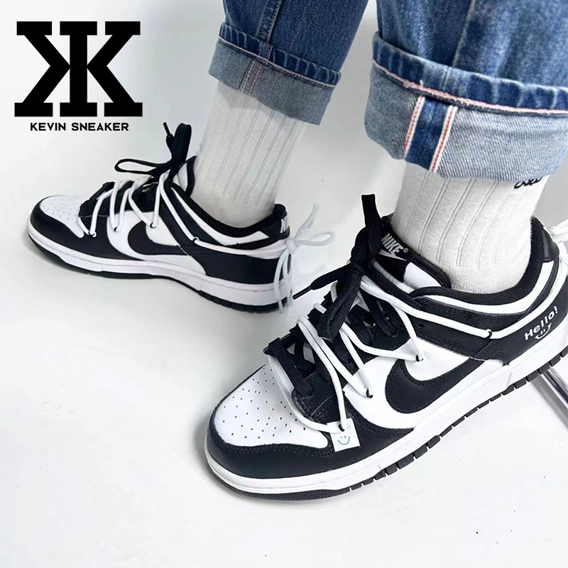 球鞋定制Nike Dunk Low Retro解构双鞋带笑脸百搭低帮黑白男板鞋-图0