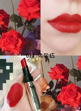 裸瑟丝绒口红哑光雾面口脂有色口红朱砂砖红色复古红滋润持妆唇膏