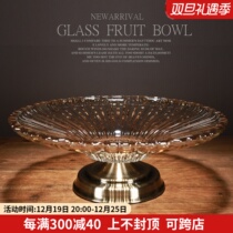 Eurostyle Glass Big Fruit Pan Dried Fruit Pan Candy Tray Water Fruit Tray Table Furnishing American Home Tea Table Furnishing Light Extravaganza