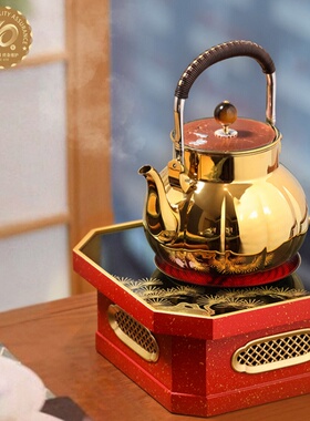 莺歌烧 新品