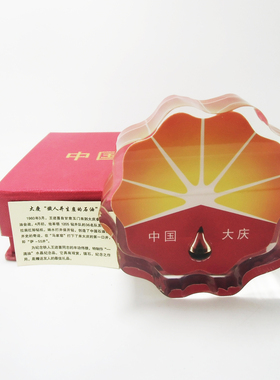 大庆一滴油纪念品礼品定油田模型