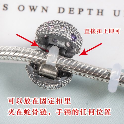 100/30个潘多拉手链固定胶圈固定扣橡胶圈防滑皮圈垫圈卡扣定位圈 - 图1