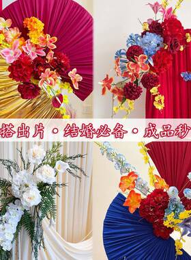 婚房仿真花束装饰摆件红色喜庆插花结婚婚礼场景布置床头桌面假花