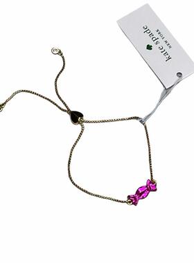 Kate Spade New York Candy Shop可调节手镯