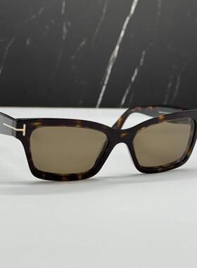 TOMFORD汤姆福特Mikel FT1085 52H猫眼偏光棕色太阳眼镜