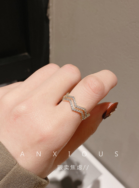 贩卖焦虑丨糖纸碎钻满钻双层可调