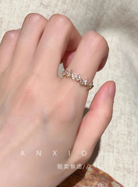 【紫色滴釉蝴蝶】【显白】