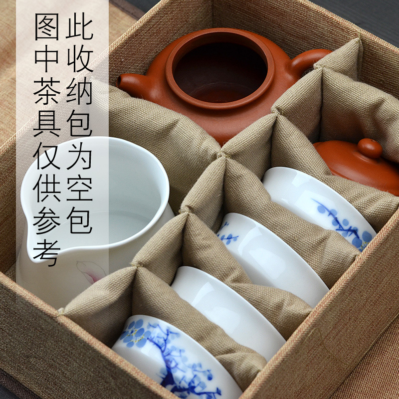 观禅 功夫茶具收纳一壶六杯组合包装 茶壶包茶具茶杯收纳袋旅行包