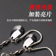 远投铁板铅鱼路亚假饵镭射亮片夜光淡水海钓马鲛刀鱼鲅鱼通杀鱼饵